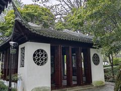 -秋霞圃