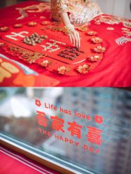 -厦门庐山大酒店·宴会厅