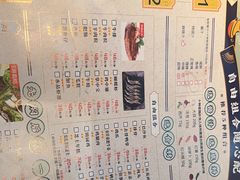 -黄记煌·三汁焖锅(万达广场店)