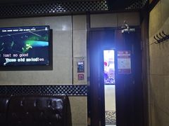-唱吧麦颂KTV(方庄店)