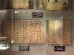 -上海孙中山故居纪念馆