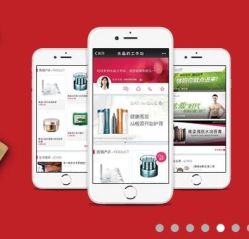 -安利上海体验馆