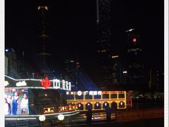 -珠江夜游广州塔·中大码头