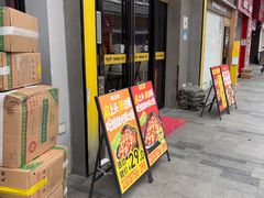 -味之绝美蛙鱼头火锅(松江万达店)