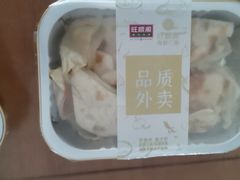-旺顺阁鱼头泡饼(小红门店)