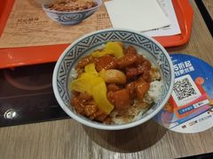 -吉野家(黑牛城道店)
