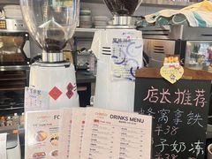 -ommo cafe(半岛城邦店)
