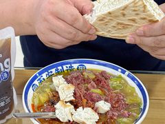 -邢老三肉丸糊辣汤·非遗美食(西安总店)