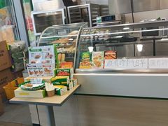-赛百味SUBWAY(凯丹店)