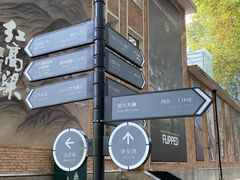 -西安电影制片厂