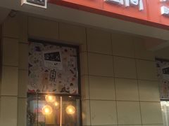 -100家灵感仓库·DIY团建(什刹海店)
