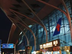 -乌鲁木齐天山国际机场-T3航站楼