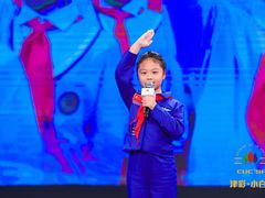 -天声爱朗语言艺术学校·朗诵·小主持人口才·演讲