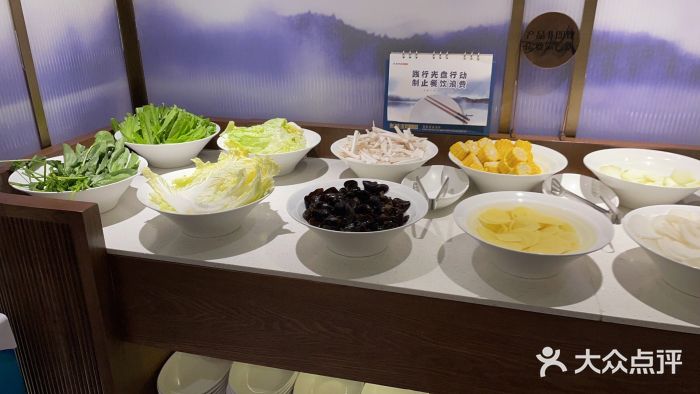 新辣道鱼火锅(西直门店)图片