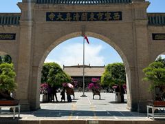 -西宁市东关清真大寺