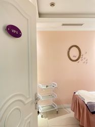 -蕾蕾美颜美容美体