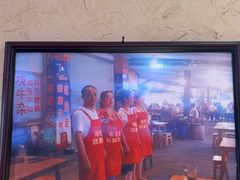-谢老五跷脚牛肉·非遗传承店