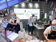 -我是酸奶君(壹方城店)