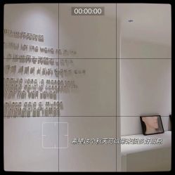 -紫御国际抗衰ZOE ANTI AGING