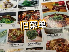 -绿茶餐厅(汇悦大融城店)