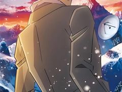 -AMG海上明珠影城(上海环球港RealDCinema店)