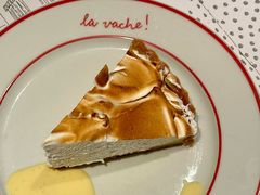 -La Vache!(尖沙咀店)
