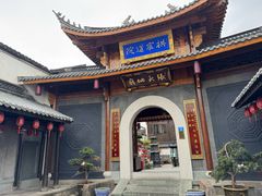 -小河直街历史文化街区