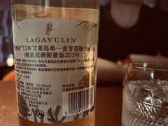 -C lounge(通州万达店)