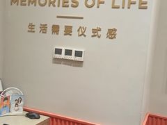-海马体照相馆(烟台大悦城店)