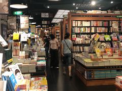 -西西弗书店&矢量咖啡(壹方购物中心店)