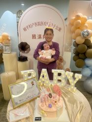 -徐州和平妇产医院·月子中心