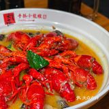 这家🦞小龙虾竟有这么多种口味‼️一次解锁🔓小龙虾的N种吃法