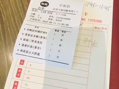 -和苑酒家·一线江景(星寰店)