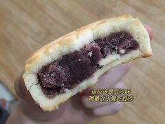 -稻香村(观前街店)