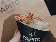 -PAPITO(泰兴路店)