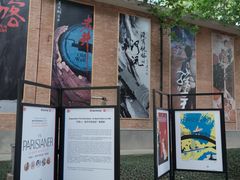 -西安电影制片厂