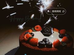 -姆们M Sweetie Cake(三里屯店)