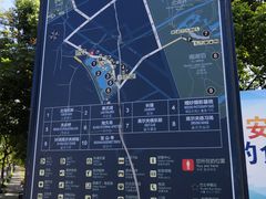 -美兰湖景区