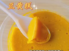 -樊记腊汁肉(竹笆市总店)