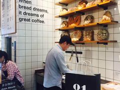 -81bakery(关山路店)
