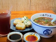 -鑫震源·苏式大虾生煎(山塘街店)