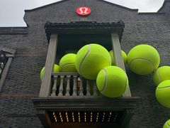 -lululemon(新天地店)