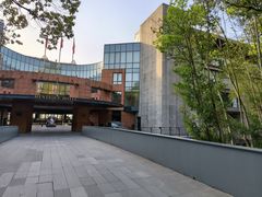 -天目湖涵田度假村