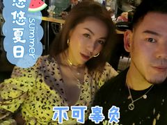 -LUNEURS月乐诗·法式冰淇淋(环贸店)