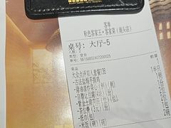 -秋色客家菜(南山店)