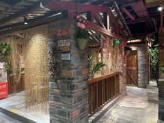 -丹江渔村(首都机场店)