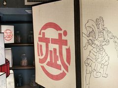 -大斌家串串火锅(含浦家苑店)