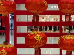 -仲盛世界商城