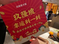 -汇德隆银隆