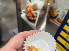 -山姆会员商店(上海浦东店)